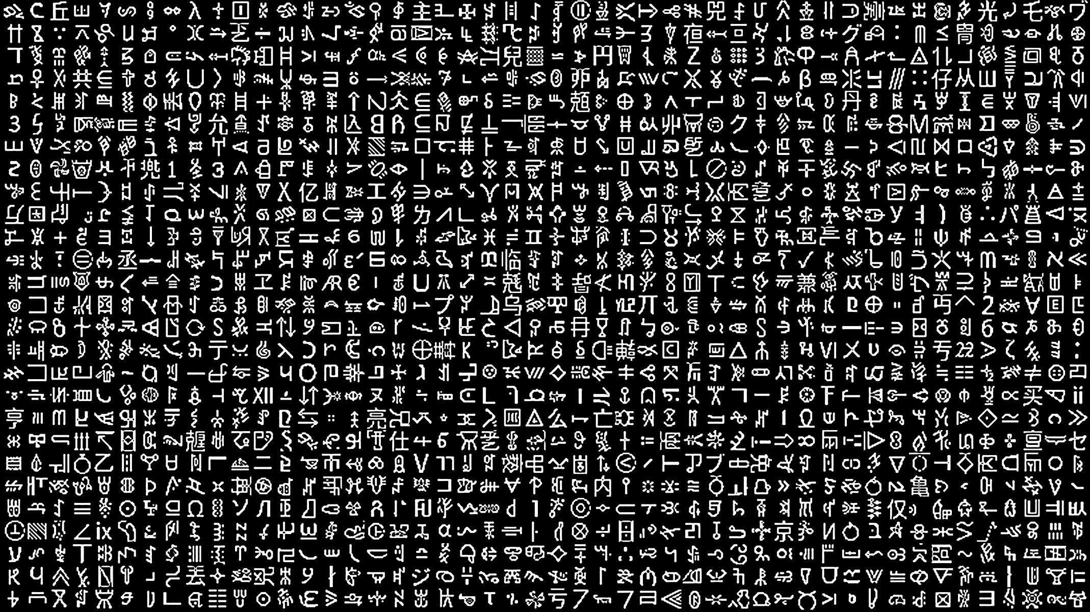 DIY Glyph Generator